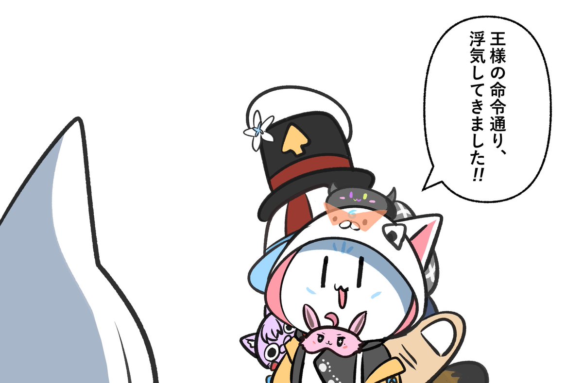 くまらん tweet media