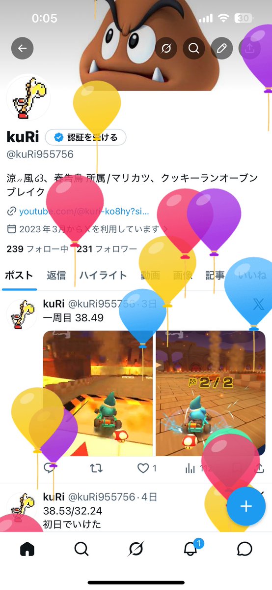 kuRi tweet media
