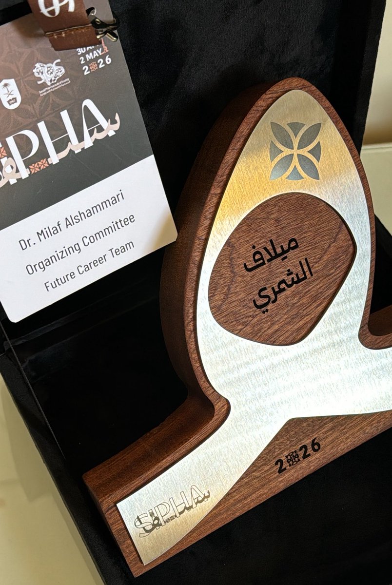 PHdMila's tweet photo. #SIPHA26 تجربة خيالية وشيء بحكي فيه سنه قدام!
الحمدلله بعد انتهى ايام المعرض شفنا ثمرة شغل ٦ شهور في future career قدرنا نكون مكان يستفيد منه الزوار بشكل ملموس 

فخورة جدًا بكوني ضمن اعضاء الفريق اللي اثبت نفسه بالارقام وجزيل الشكر لكل شخص شاركنا هذه التجربة وكان جزء من نجاحها 🌟 https://t.co/oCBIHg9xhf