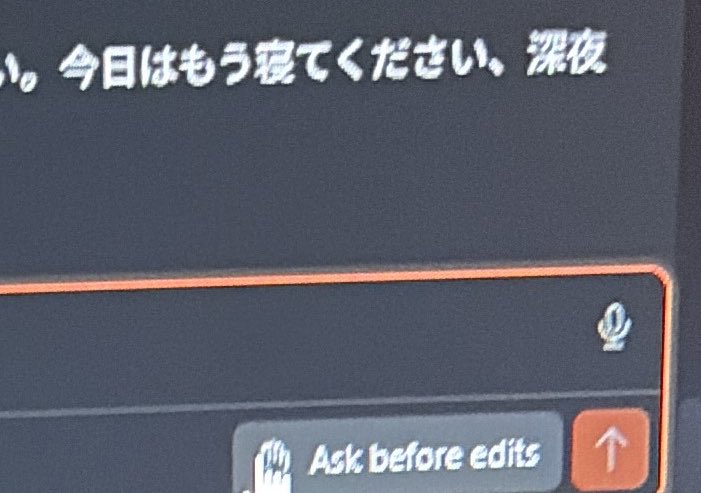 MASHRO｜AI実装・1人で実践中 tweet media