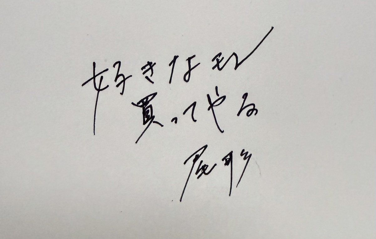 口内炎が痛い人 tweet media