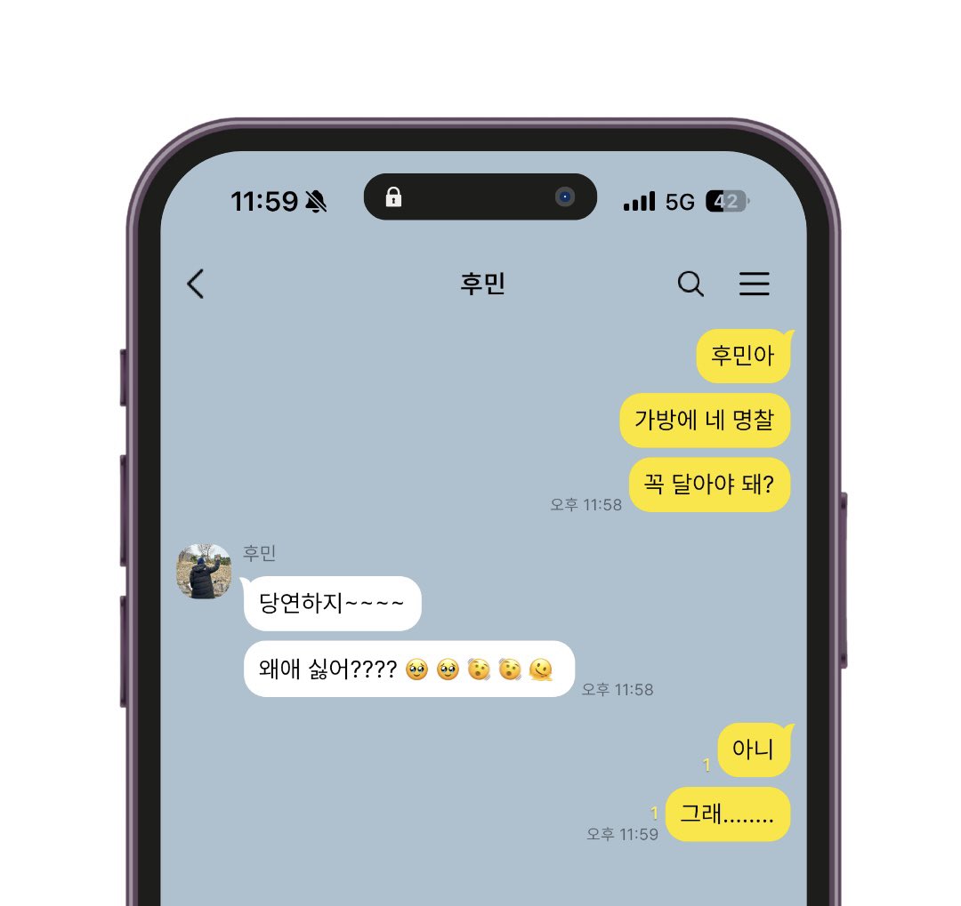 won tweet media