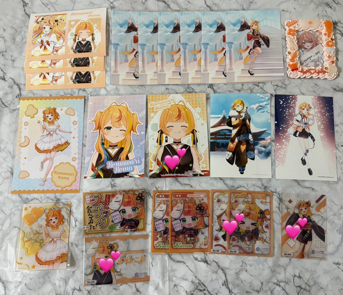 うな tweet media