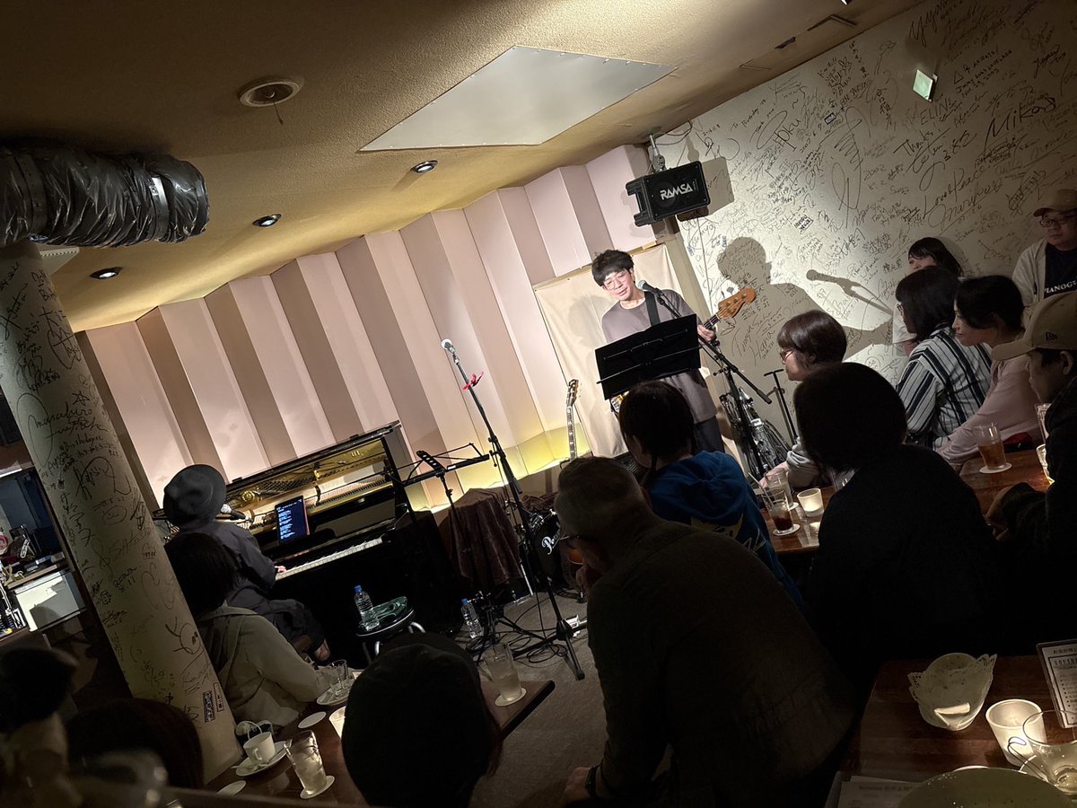 小田 和奏 a.k.a. Coda tweet media