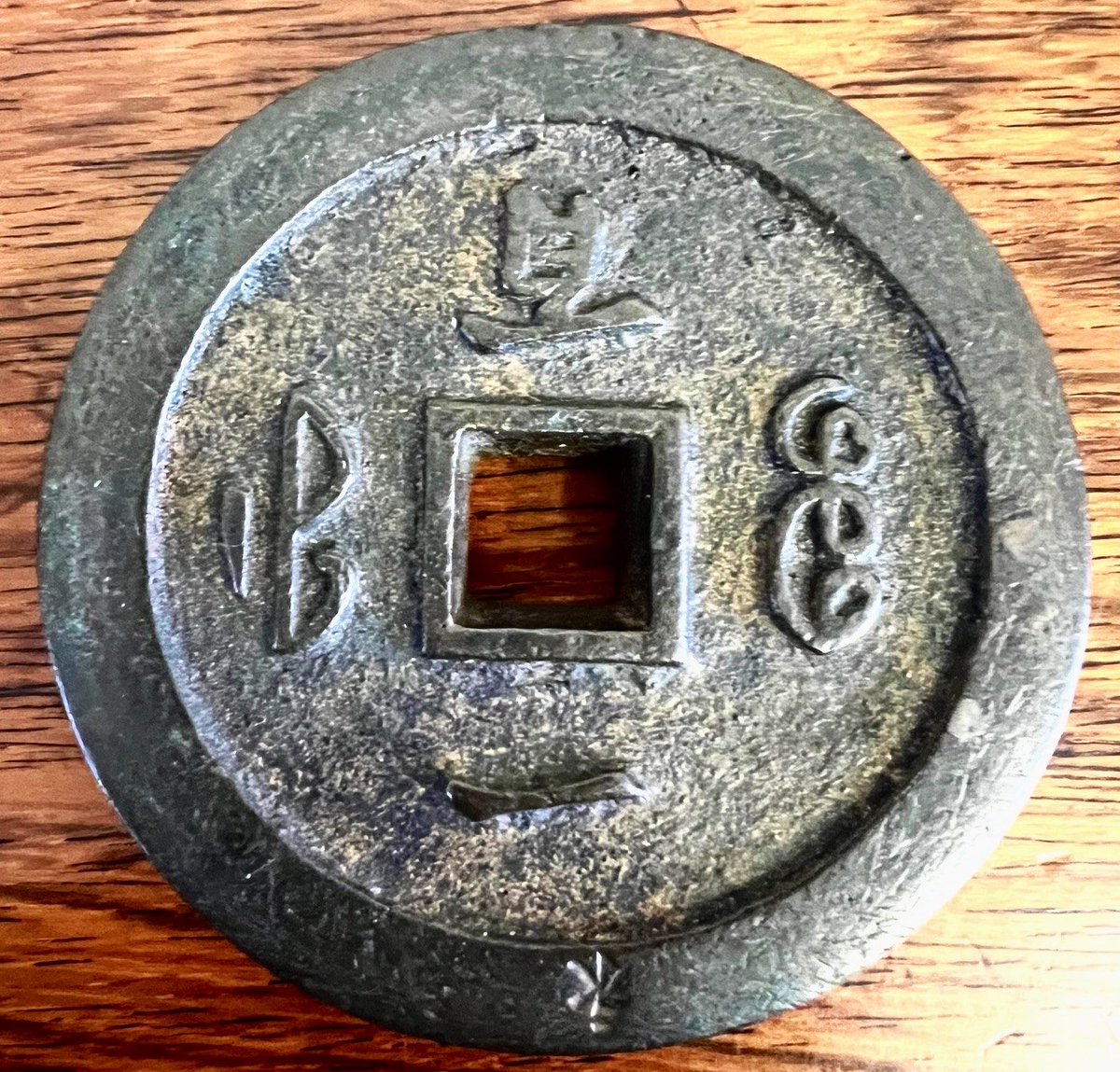 CatoCrane's tweet image. Cato Crane is Still Organised by 6 Experienced  Human #Auction #Managers Who Use the Most Recent Auction #Internet Bidding Technology at TheSaleroom.com/CatoCrane  @thesaleroom @heswallmagazine @LivEchonews @SetCheshire  @LFC  @WirralGlobeNews @northwaleslive @bgmty4869 #Antiques