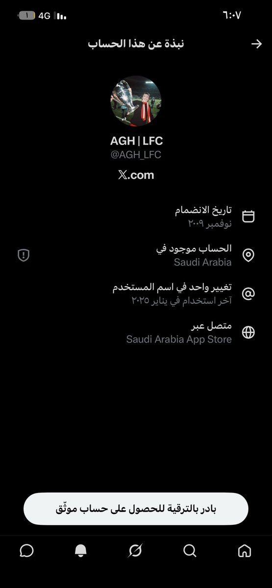 ج tweet media