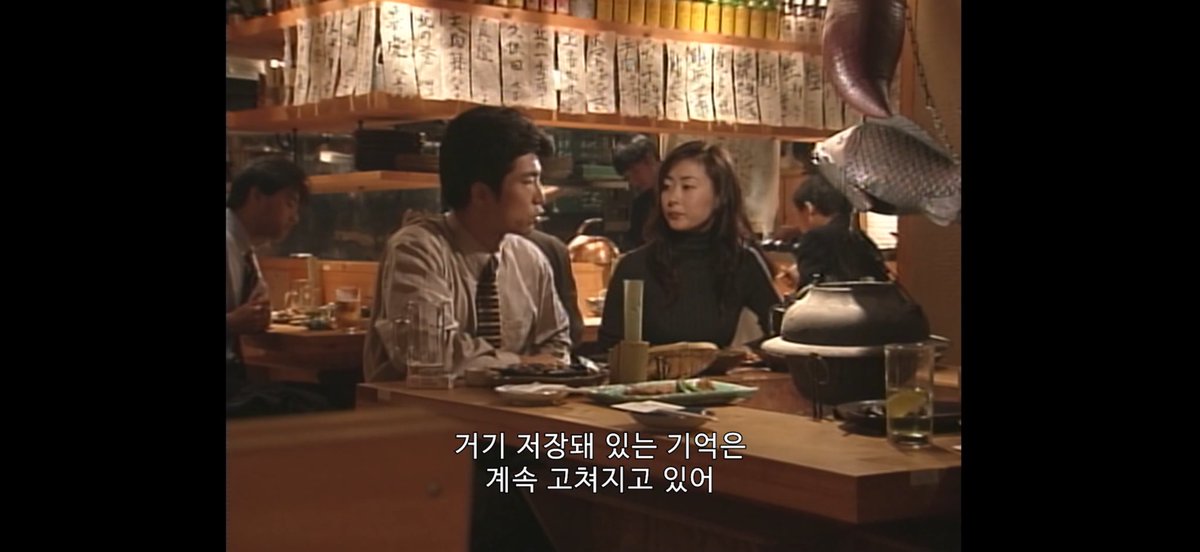 멩.. tweet media