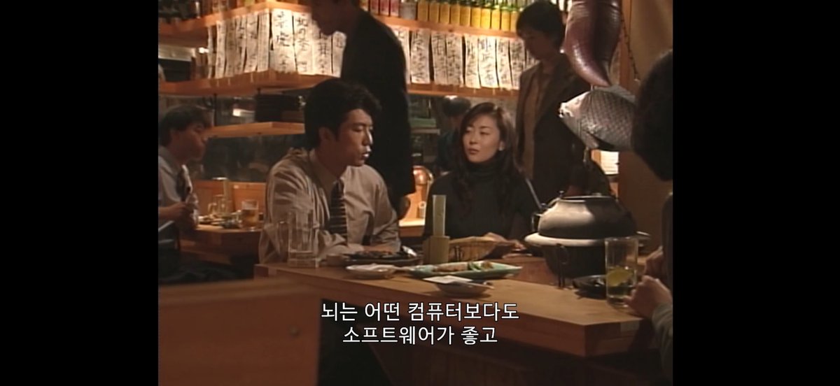 멩.. tweet media