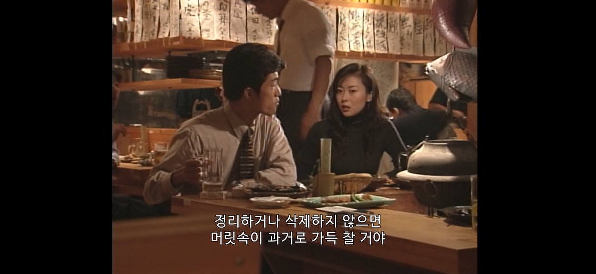 멩.. tweet media
