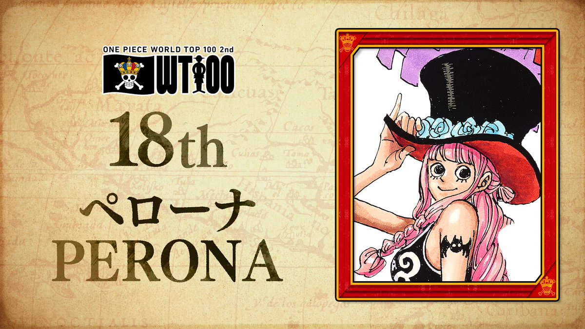 ONE PIECE スタッフ【公式】/ Official tweet media