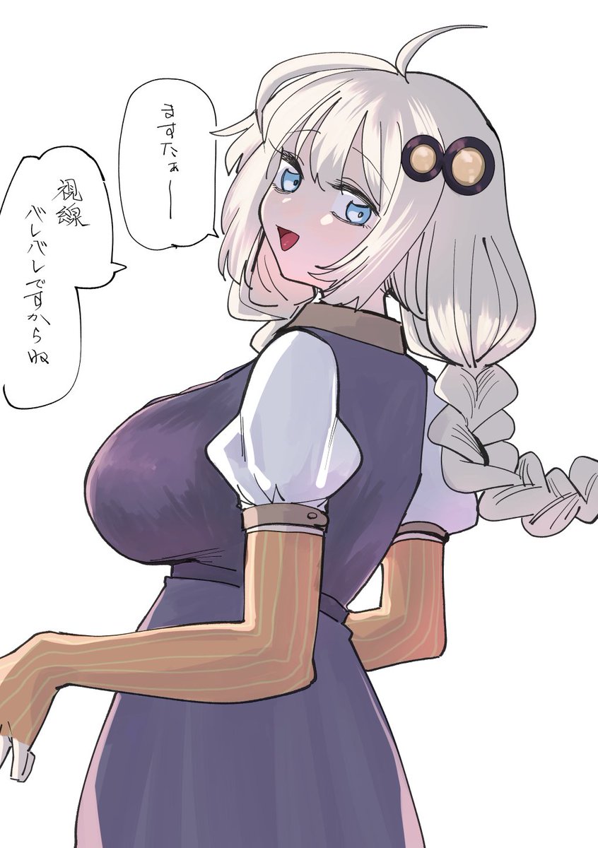 タローT tweet media