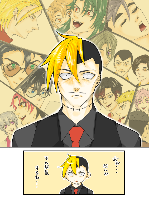 cicanokining's tweet photo. おかえりなさいの準備(1/2)
 #バグ大アート科
続きはツリーにぶら下がってますのでよかったら読んでください https://t.co/Jx5k06H7xk