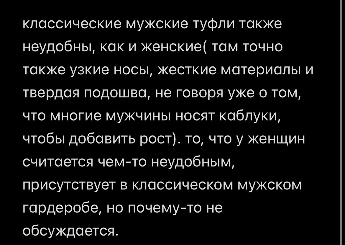 Pheny🦋 tweet media