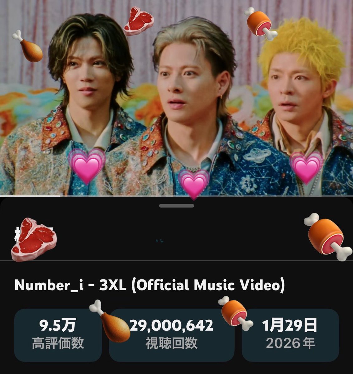 Ni_3XL_29Mviews