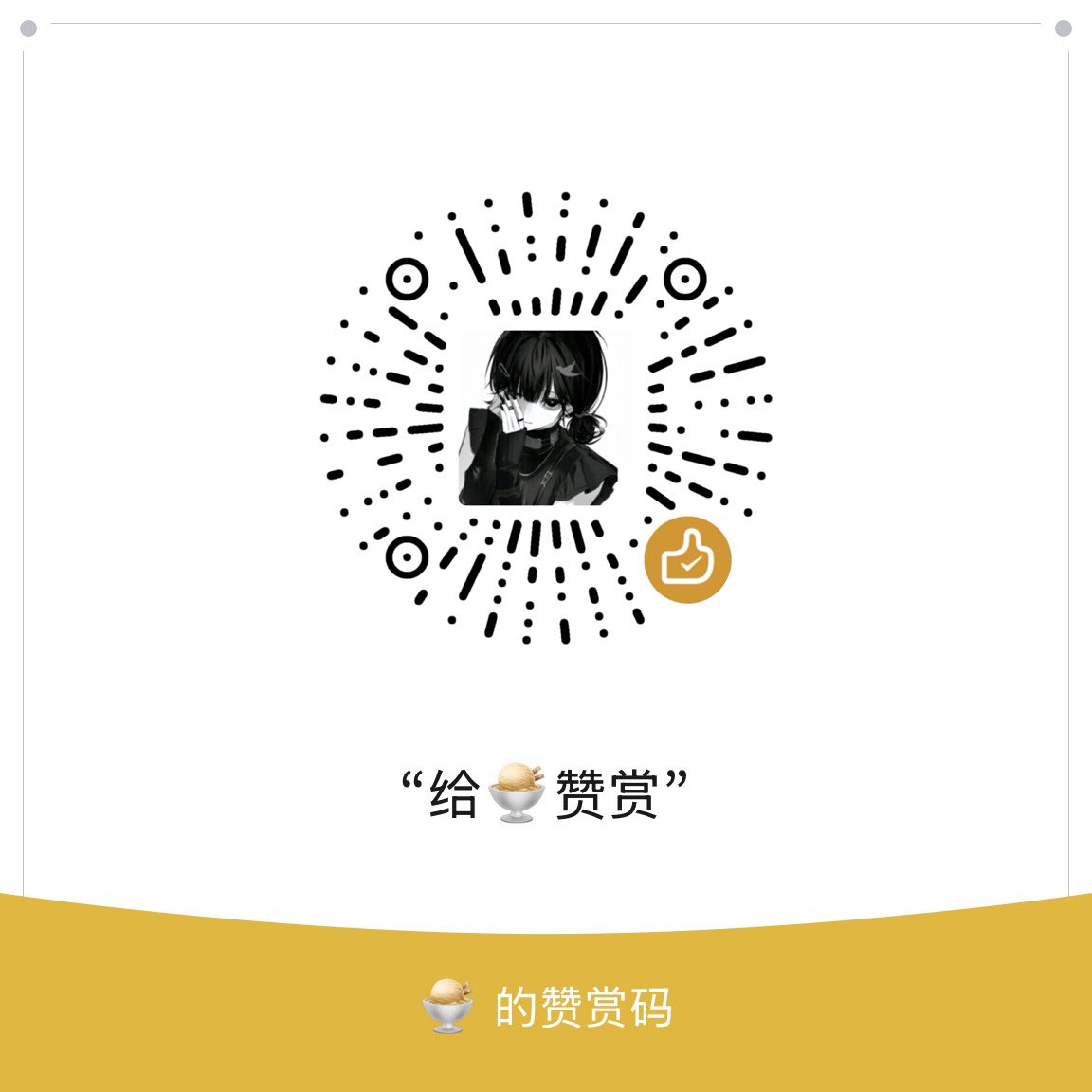 絲 tweet media