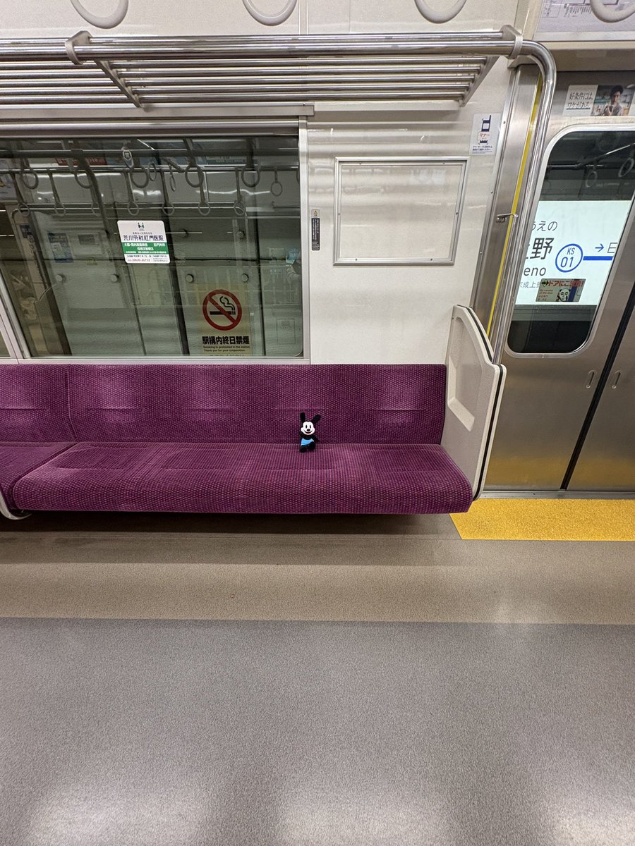 Conske.jp tweet media
