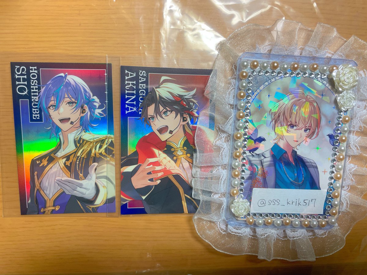 総葉🍀⋆͛ tweet media