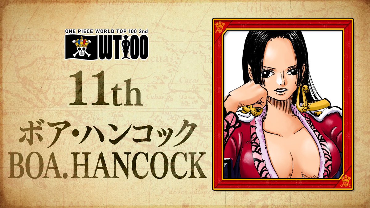 ONE PIECE スタッフ【公式】/ Official tweet media