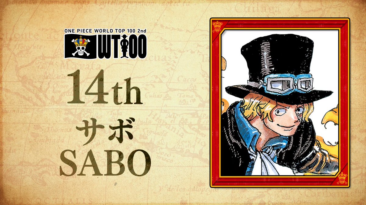 ONE PIECE スタッフ【公式】/ Official tweet media