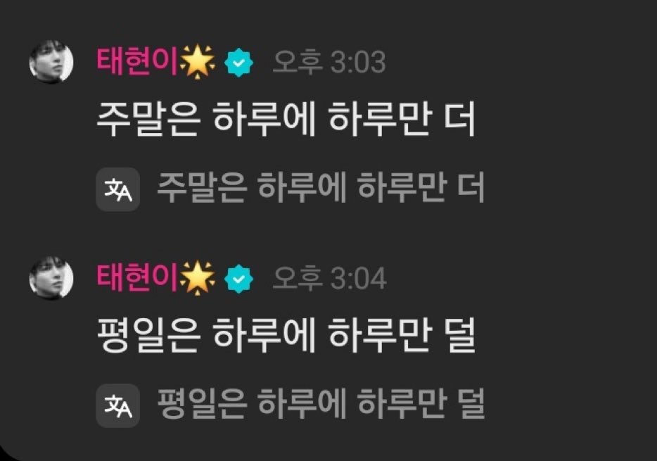 진짜 얘 국회 못보내나