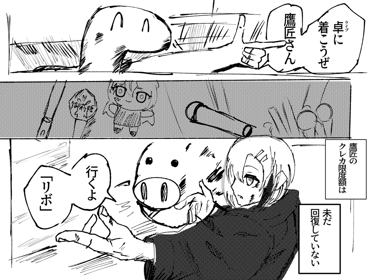 甘酒屋 tweet media