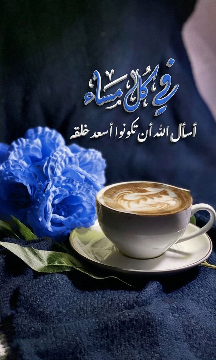 الزعيمة ✈️🥈 tweet media