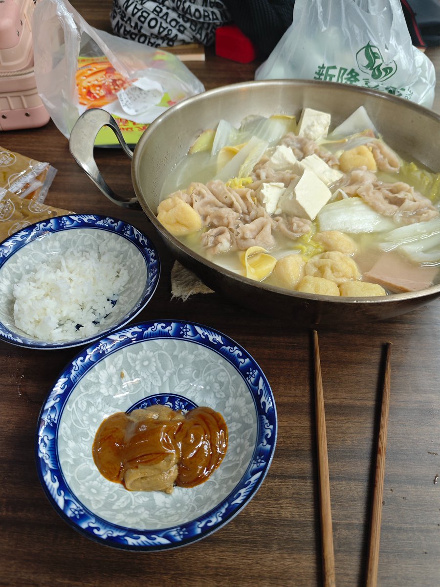 YanShui8964's tweet photo. https://t.co/v5N0C8Y0vo