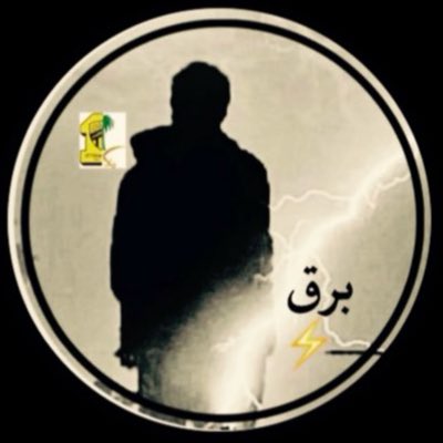 برق tweet media