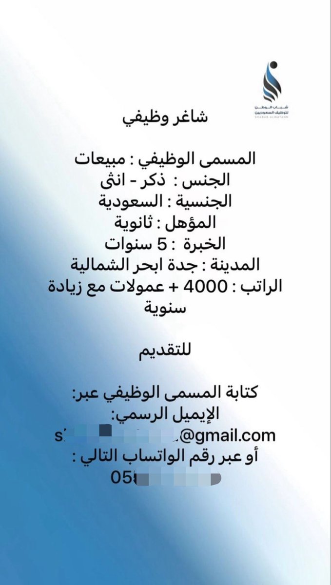 رنـــيم tweet media
