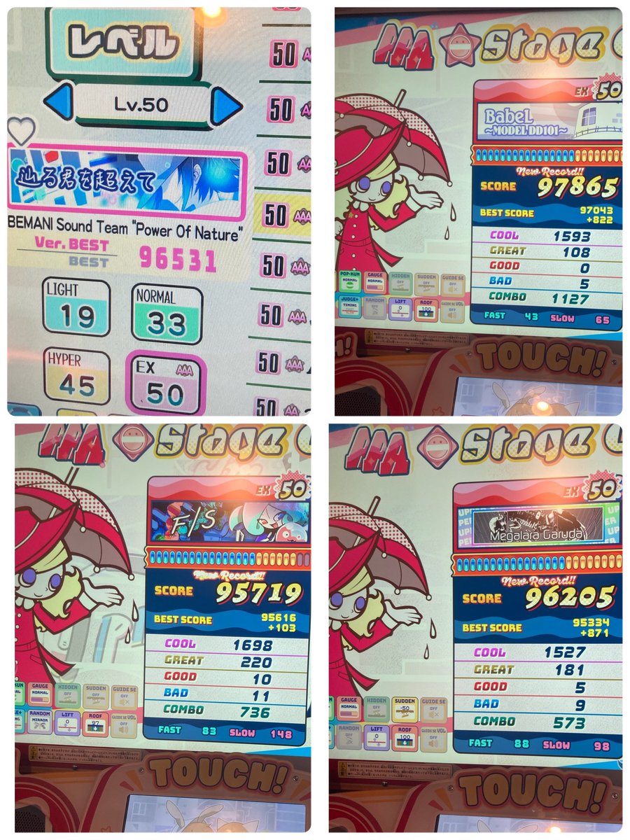 せいは tweet media