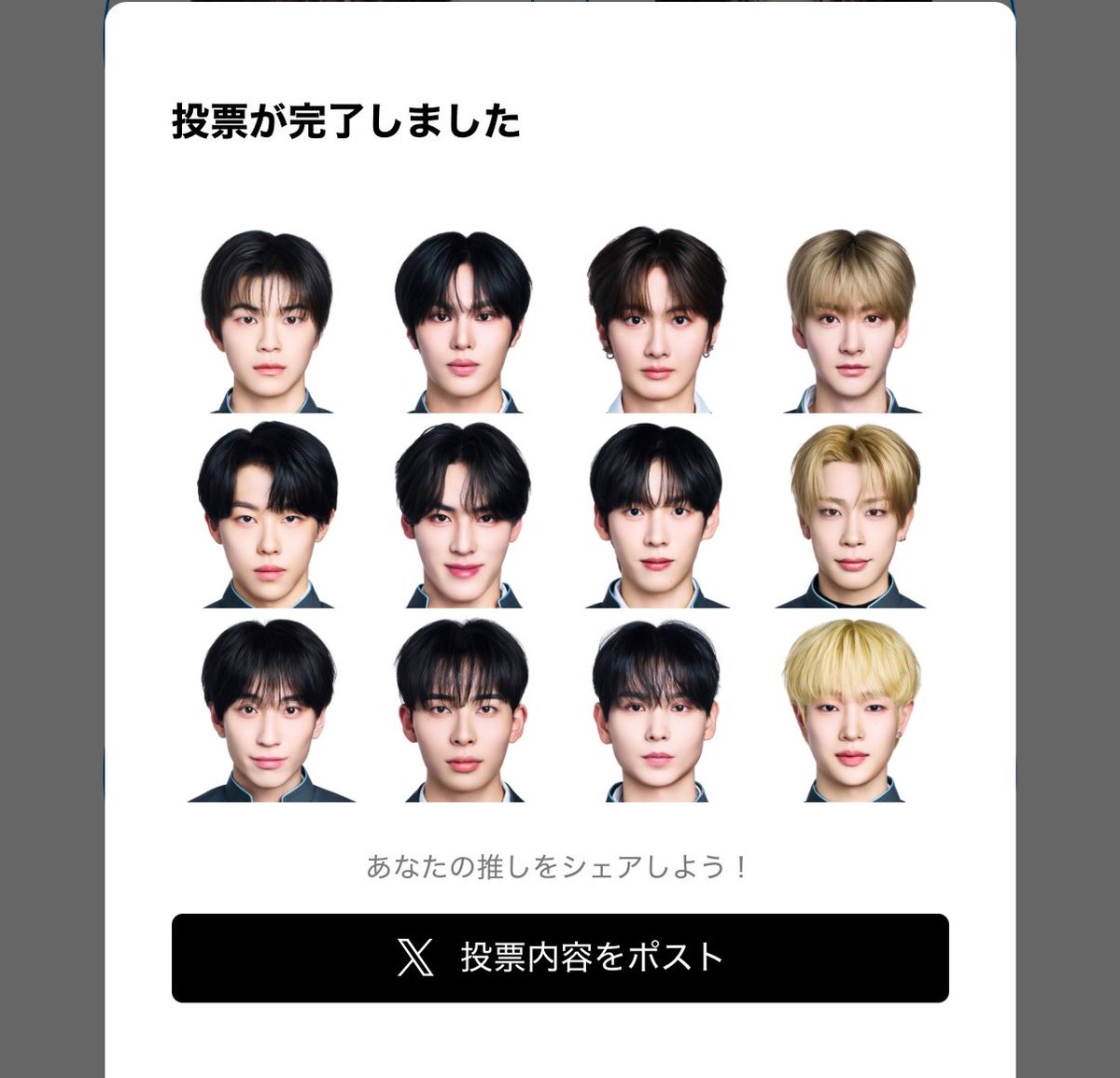 5♡ tweet media