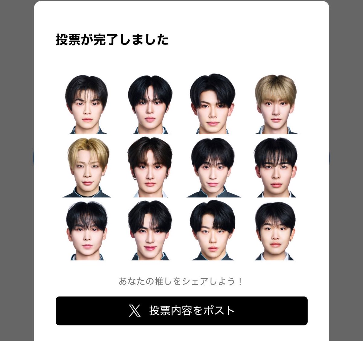 5♡ tweet media