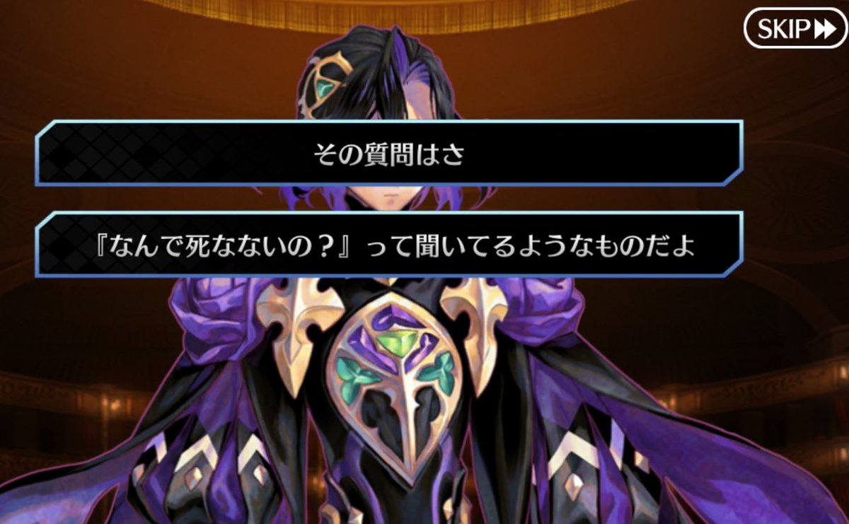 ナイジェッル tweet media
