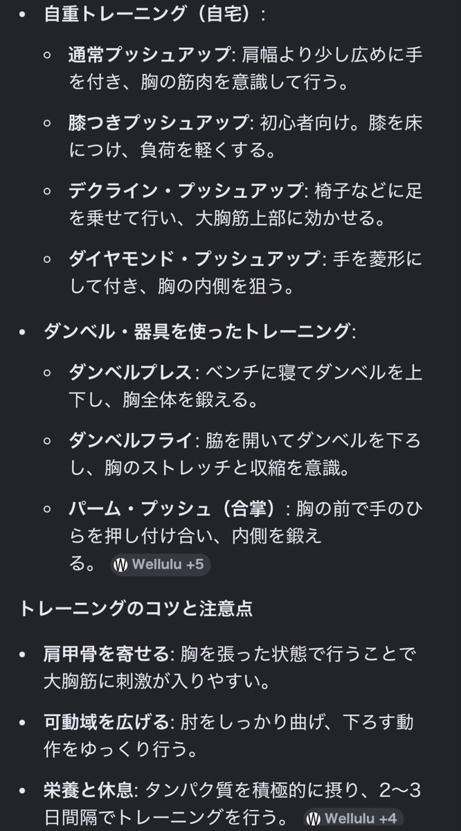 あきらくん tweet media