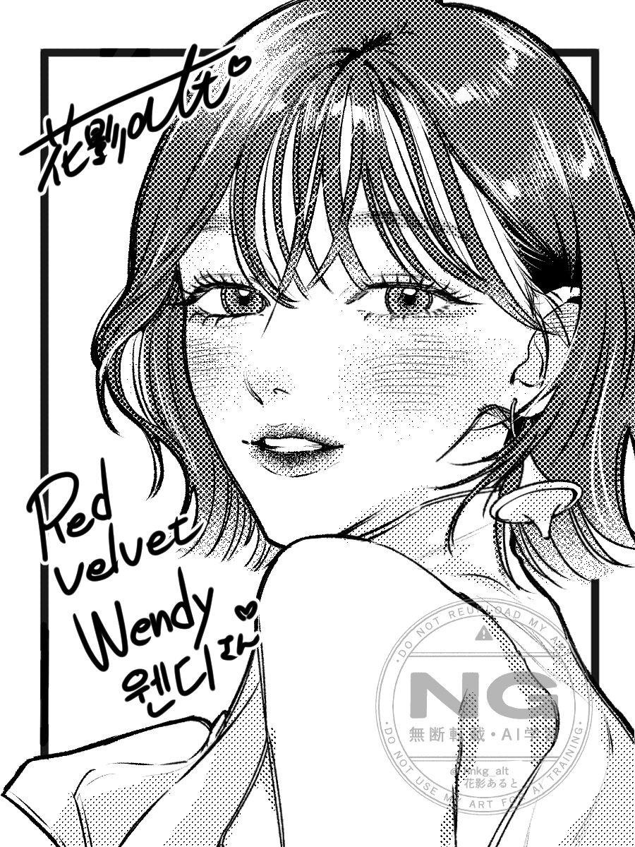 花影あると💙『オンニて』1巻発売中🌙 tweet media