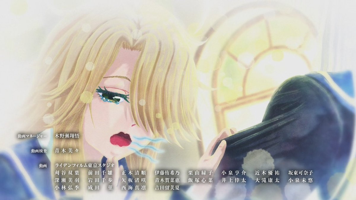 Animeblue tweet media