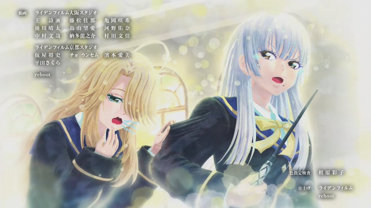 Animeblue tweet media