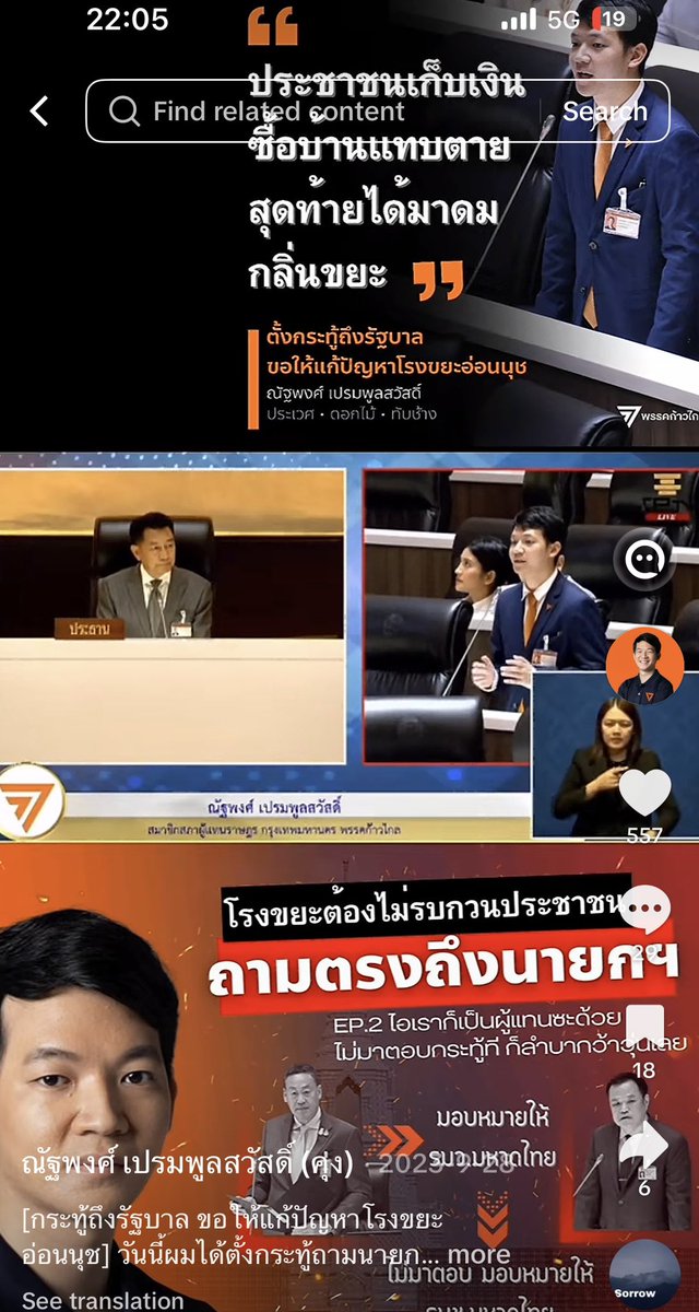 Mamimon tweet media
