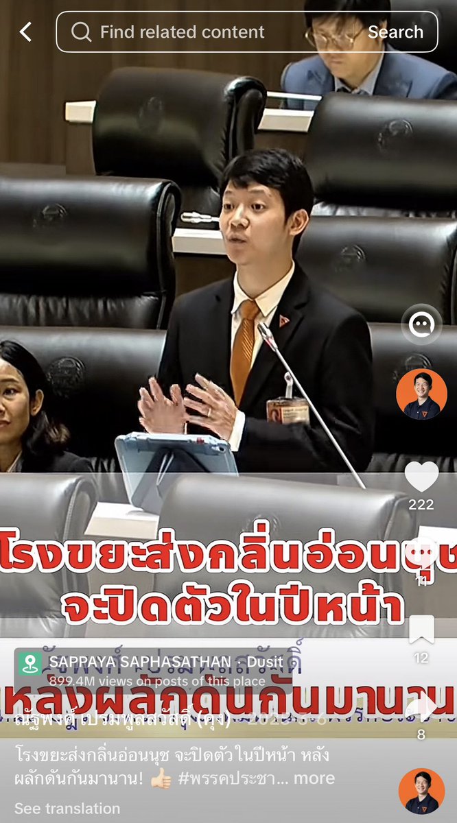 Mamimon tweet media