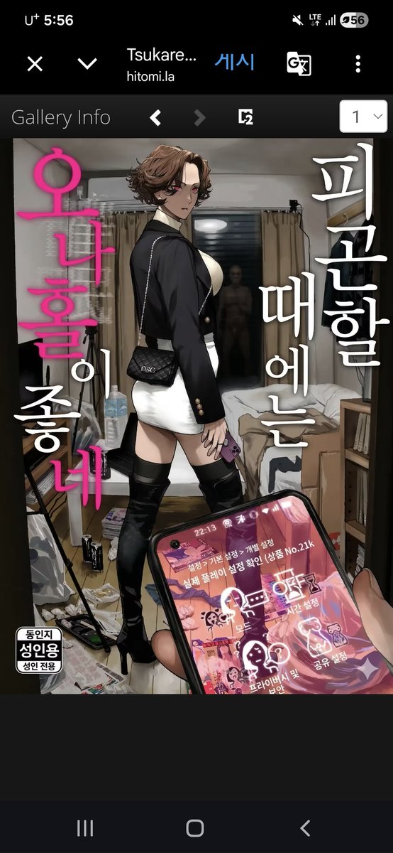 jin140907's tweet photo. https://t.co/QQzDKhy3uc https://t.co/UMEwZfECZn