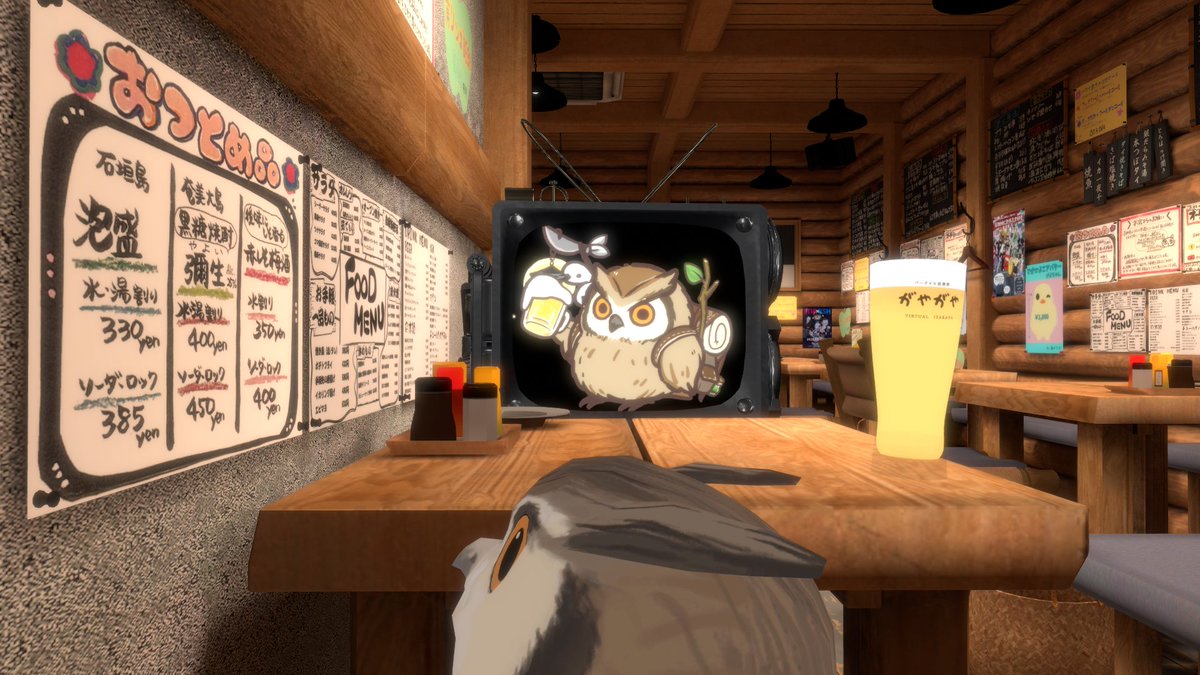 アパッチ🦉🍺 tweet media