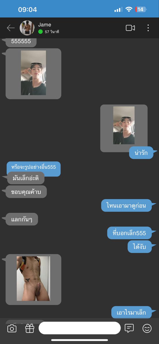 Jaja tweet media