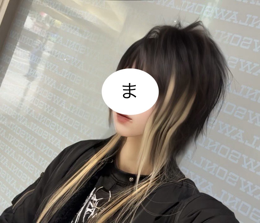 choco_mint_1213's tweet photo. もちろん全曲嬉しかったけど、
MILD FANGさんしてくれたICEも
JudgementもLunatic Gateも
VaNityがしてくれたHuntingもGUNSもDesperateも
うんいややっぱりぜんぶです

ほんと全部良かった
めっちゃ暴れた👍
もうすでにバチバチ首痛い👍最高
こらからも一生Janne Da Arc愛してる https://t.co/4Q4ULDROTe