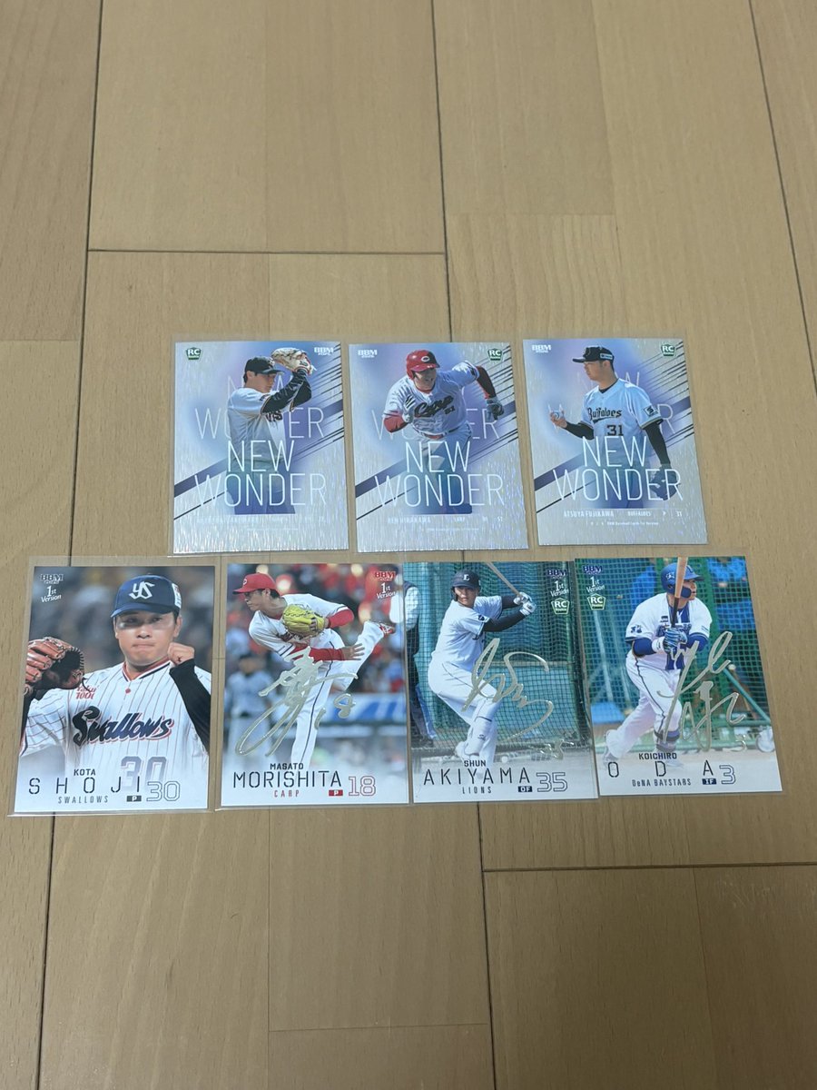 Nishino1994_525's tweet image. 2026BBM1st2箱目の開封結果はこんな感じでした！

狙いの楽天の小シリが引けたー！！！
しかもまたまたジャージナンバー！✨️

3箱とも最高の引きが出来ました！🤩

またカードショー行きますので、皆さんトレードお願いいたします🙌

#大阪カードショー 
#BBM