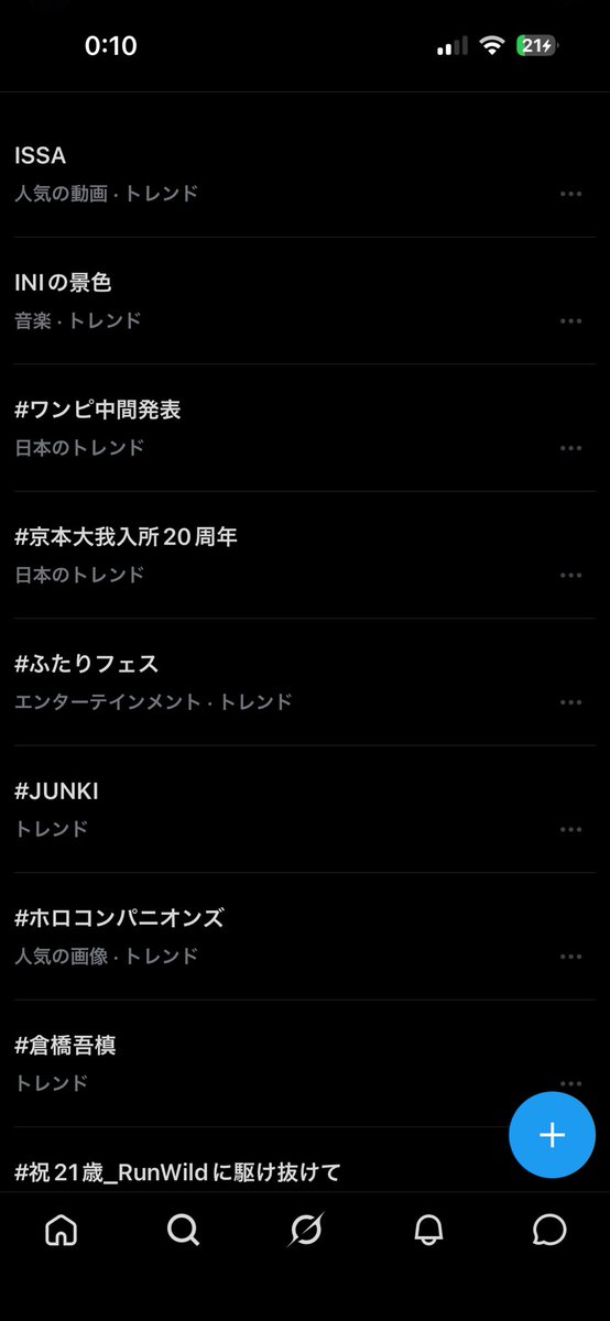 moe⚾️💫 tweet media