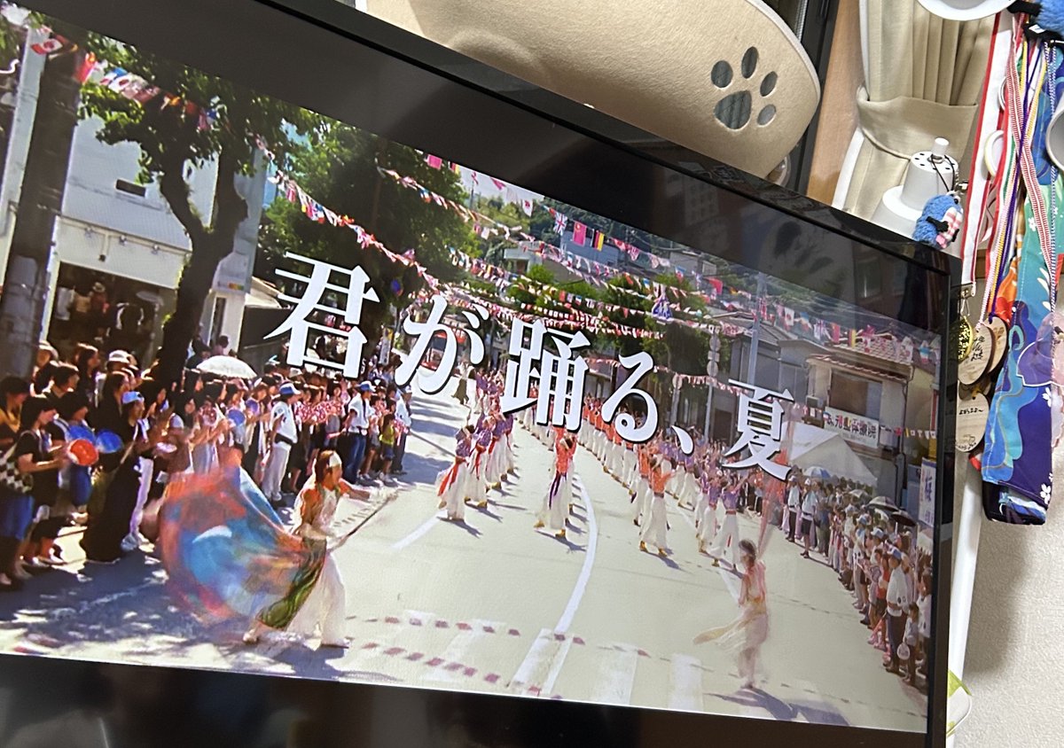 べ tweet media