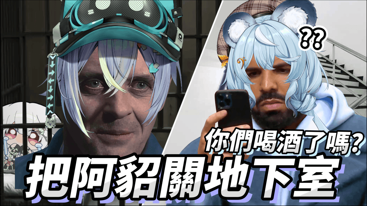 玉米Corn 🌽剪輯師 tweet media