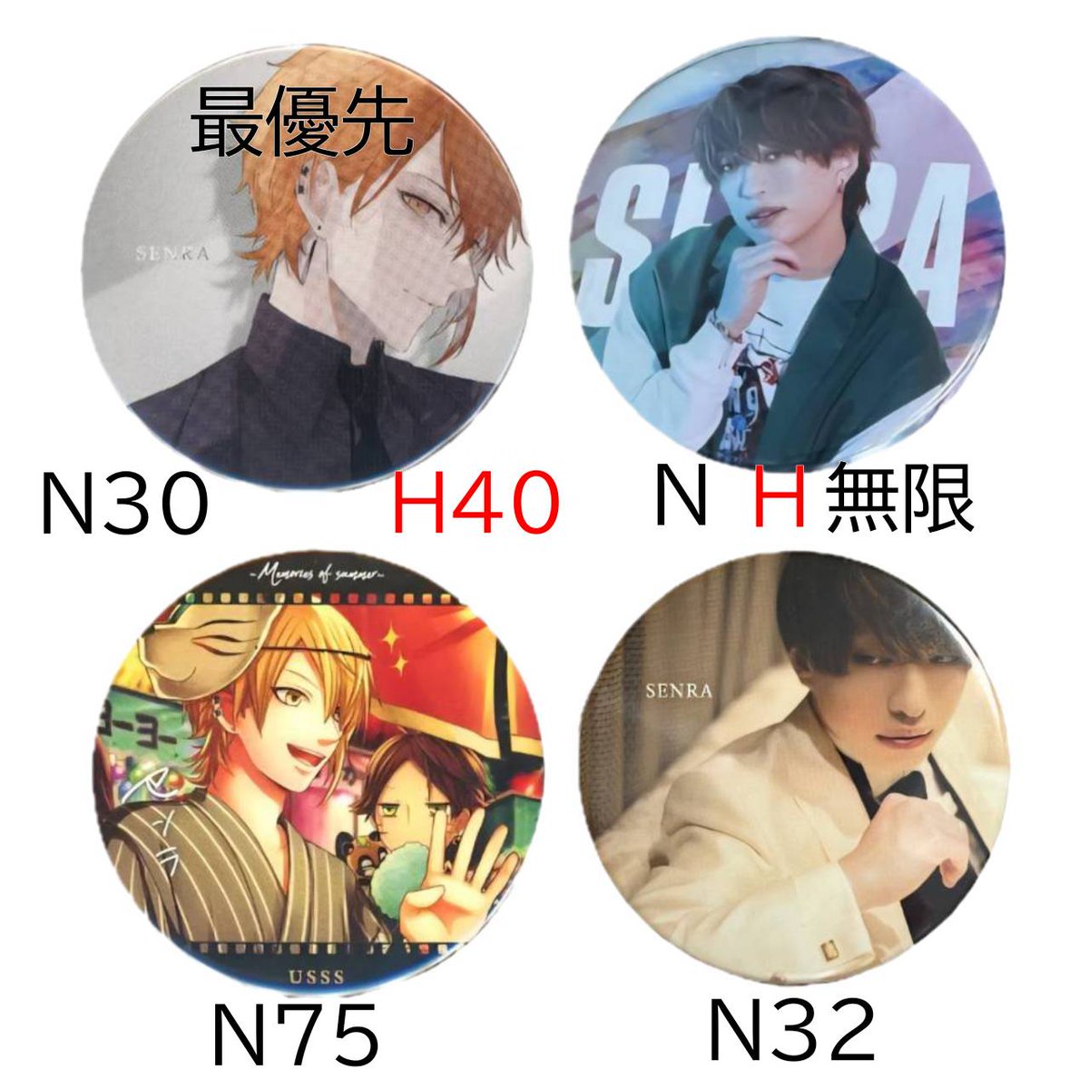 774 tweet media