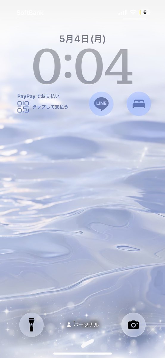 あすけ（あくび）🐔 tweet media
