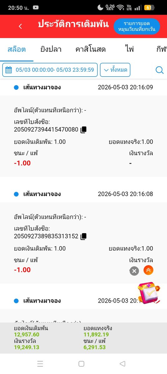 garagednahee's tweet photo. https://t.co/BiD5kdpd3P